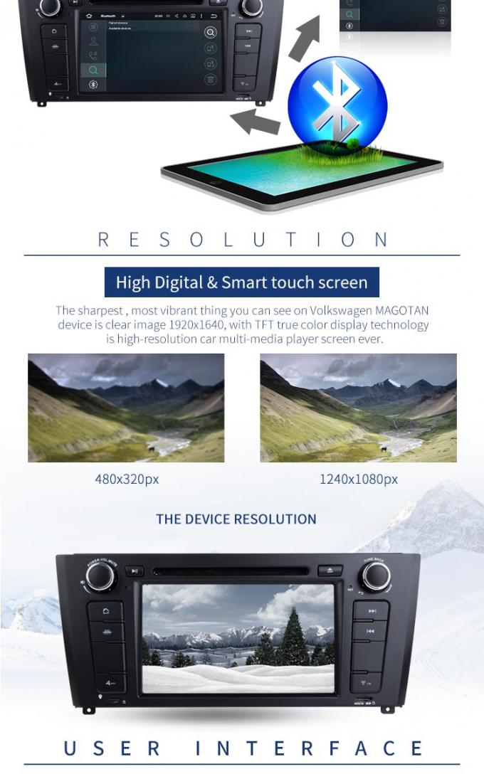 7 다를 가진 인치 터치스크린 PX3 BMW GPS DVD 플레이어 - 언어 체계