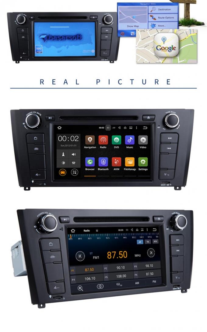 7 다를 가진 인치 터치스크린 PX3 BMW GPS DVD 플레이어 - 언어 체계