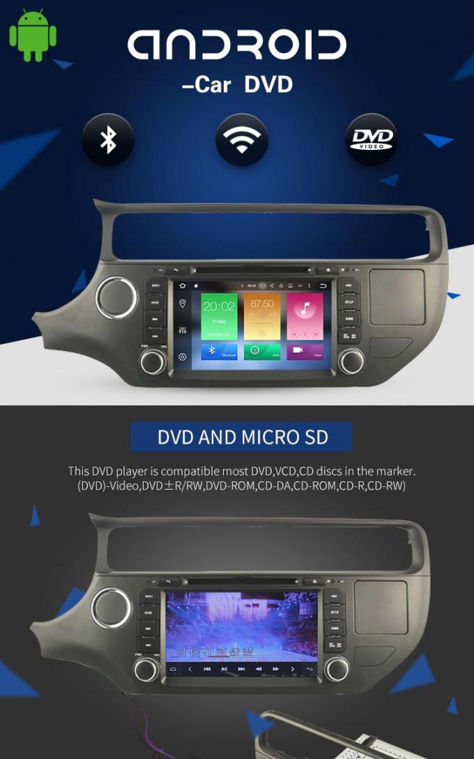KIA 리오 8.0 오디오 영상 3G 4G SWC를 가진 안드로이드 차 DVD 플레이어
