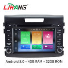 중국 3G 4G 와이파이 LD8.0-5756를 가진 7 인치 HD 스크린 CRV 혼다 차 DVD 플레이어 회사