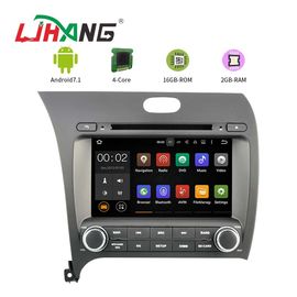 중국 7.1 KIA 장점 안드로이드 차 DVD 플레이어 갖춰진 자동 라디오 GPS 멀티미디어 공장